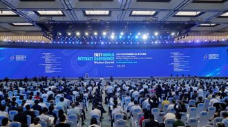 China revela logros de tecnologías punteras de internet
