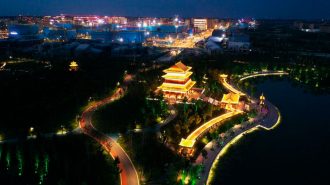 Ciudad futurista, microcosmos de desarrollo urbano de alta calidad de China