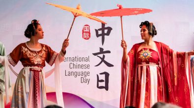 {title}