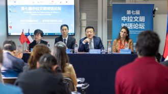 En Santiago se realizó el VII Diálogo entre las Civilizaciones de China y América Latina y el Caribe