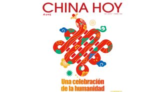 Lee la edición de enero de la revista China Hoy