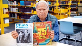 China Hoy: Una ventana para compartir el país