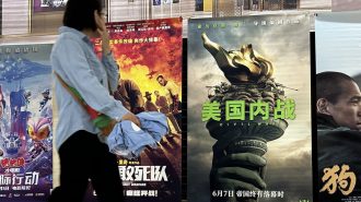 Comienza 26º Festival Internacional de Cine de Shanghai