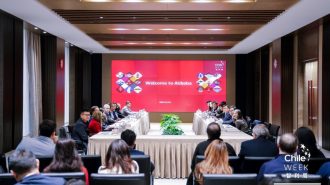 Chile Week China llega por primera vez al polo tecnológico del gigante asiático