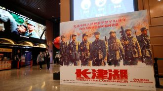 “Batalla del lago Changjin” es la película más taquillera en la historia china