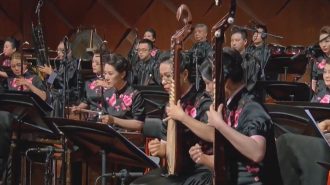 Orquesta china celebró los 50 años de amistad con Chile