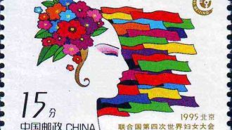 A 25 años de la Declaración de Beijing: Cómo han evolucionado los derechos de mujeres en China