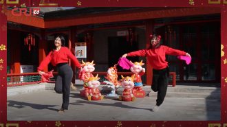 ¡A disfrutar! Yangge, el baile preferido para la Fiesta de la Primavera