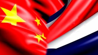 China y Costa Rica celebran 15 años de amistad diplomática