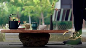 “Espejo de palabras”: El mate argentino en las mesas de Beijing y el té chino en las tazas de Buenos Aires
