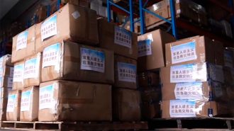 China envía nuevo paquete de ayuda humanitaria a Turquía