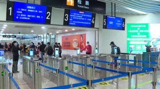 Aumentan las líneas de ferry operativas entre la parte continental de China y la región de Taiwán