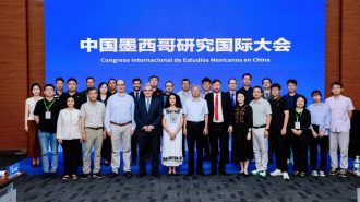 China y México estrechan lazos académicos con congreso internacional en Jinan
