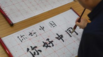 Profesora revela su secreto para enseñar el chino mandarín a los latinos