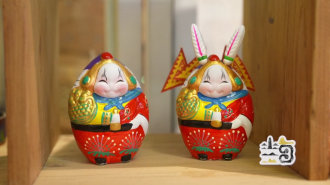 La historia del “Señor Conejo” de Beijing