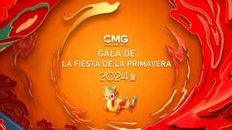 Gala de la Fiesta de la Primavera 2024: la tradicional celebración del Año Nuevo chino