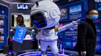 Con la innovación y ciberseguridad por delante, China realizó la Conferencia Mundial de Internet 2020
