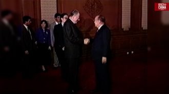 Aylwin y China: el viaje que consolidó la relación bilateral