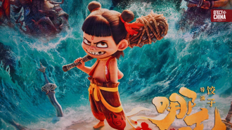 “Ne Zha 2” se estrenó en Chile con animación y cultura china