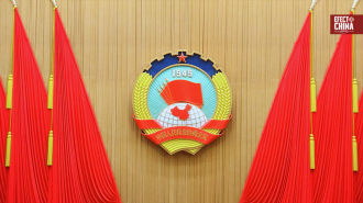 Beijing da inicio a la agenda política anual de China