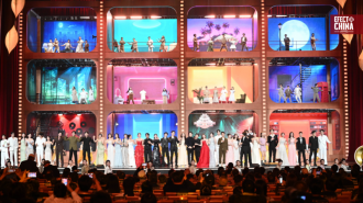Xiamen vivió una fiesta cinematográfica con el Festival Jinji