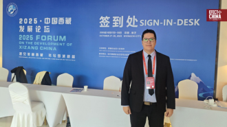 El escenario electoral chileno y la disputa del “centro”: Lecciones desde China