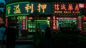 E-Club enseñará cómo interactuar con la cultura china y no fallar en el intento