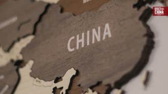 China publica nueva hoja de ruta para Latinoamérica con críticas al “unilateralismo”