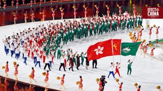 China Hoy: Un sueño deportivo hecho en conjunto