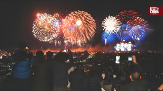 Xiamen celebrará el Año Nuevo Chino 2026 con más de 1.500 actividades culturales y turísticas