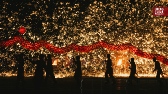 Concurso “China y yo” vuelve en 2026 con trivia sobre cultura china