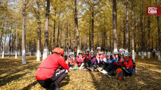 China Hoy: El código rural de Zhejiang