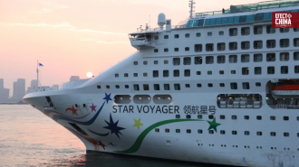 Xiamen inaugura temporada de cruceros 2026 con más de 2.200 turistas por Año Nuevo chino