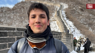 Estudiantes chilenos ganaron premio en China por reciclar residuos de la minería