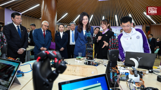 Líder opositora de Taiwán visitó el “Silicon Valley” chino