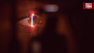 Científicos chinos crean modelo de IA para diagnosticar enfermedades oculares
