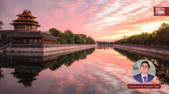 Palabras clave de China: El Museo del Palacio