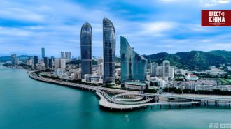 Xiamen, por quinto año seguido la “mejor ciudad china para la atracción de talento”