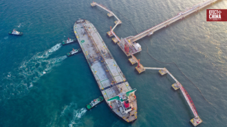 China Hoy: Puerto de Libre Comercio de Hainan, ir más allá de lo convencional