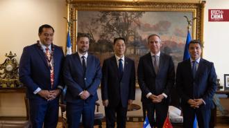 Cámara de Diputados refuerza vínculos con China