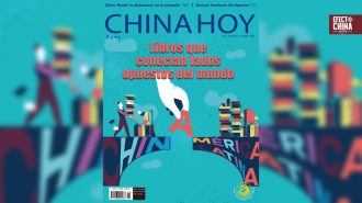 Lee la edición de junio de la revista China Hoy