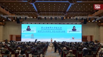 Expertos se reúnen en Dunhuang para la III Conferencia Mundial de Sinología