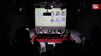 Literatura, cultura y cooperación marcan el encuentro entre escritores chinos y chilenos