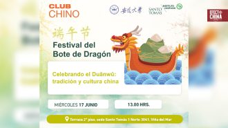 Confucio Santo Tomás invita a celebrar el Festival del Bote de Dragón en Viña del Mar
