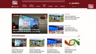 ¡Huānyíng! Bienvenidos a efectochina.cl, nuestra nueva plataforma web
