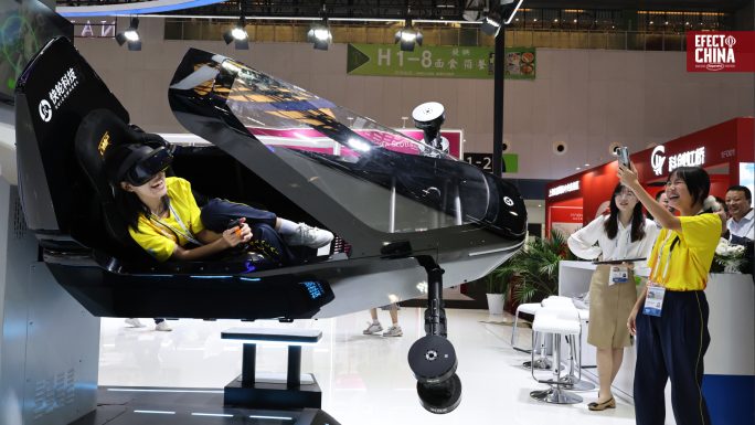 La 12ª Feria Internacional de Tecnología de China en Shanghái