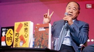 China Hoy: El Nobel que llegó tarde