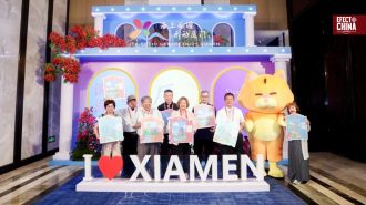 Xiamen expone su estrategia para liderar el turismo receptivo en la Cumbre de Xiangshan 2026