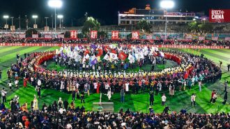 China Hoy: Super Liga de la Aldea en Guizhou