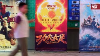 Las vacaciones de verano impulsan la taquilla en China